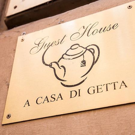 A Casa Di Getta Ξενοδοχείο Ρώμη Εξωτερικό φωτογραφία